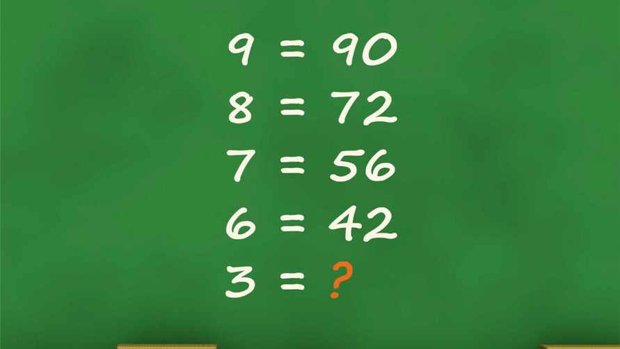 В этой головоломке легко угодить в "ловушку". Сможете ли вы найти решение и не промахнуться?