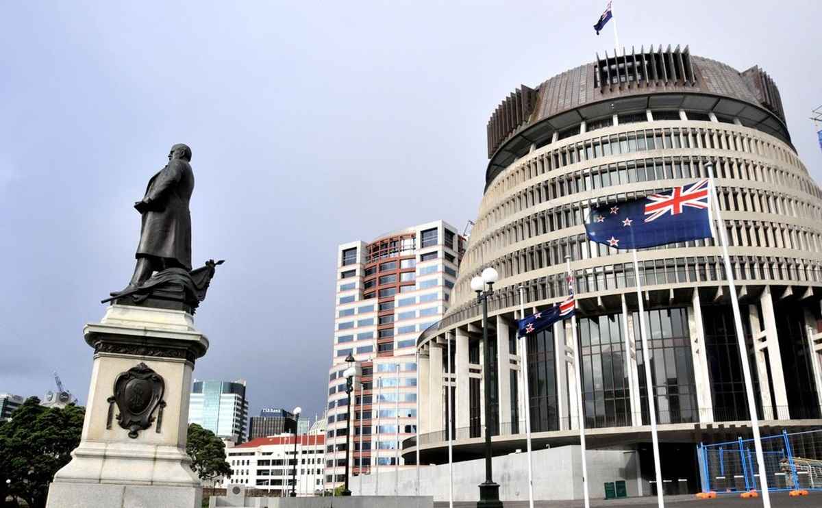 На фото - здание правительства Новой Зеландии