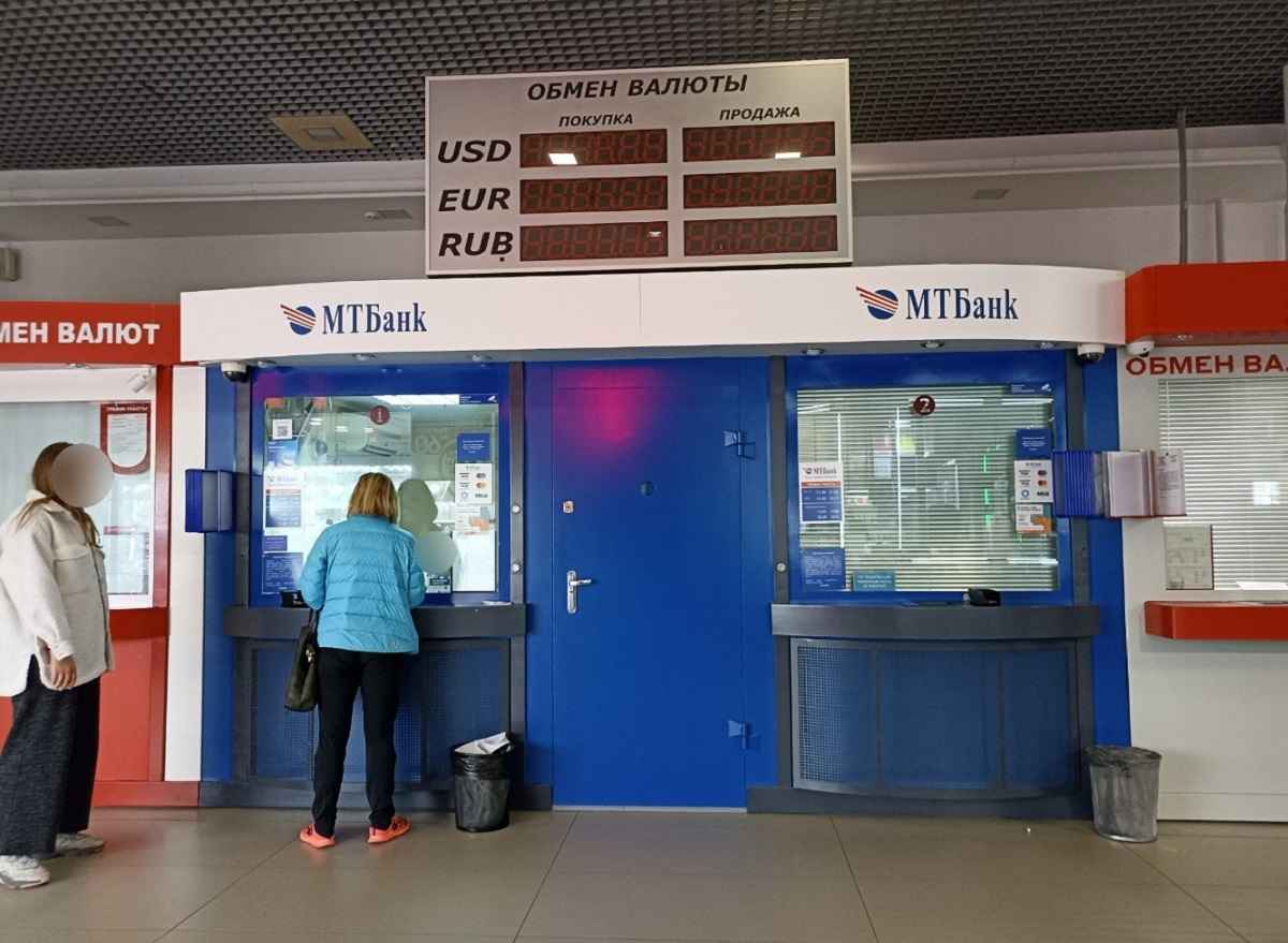 Фото иллюстрационное