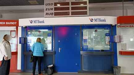 За сколько лет белорусы могут накопить миллион «без надрыва»? В одном из банков назвали самую прибыльную валюту