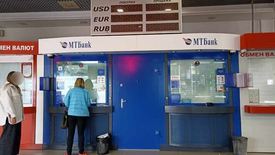 Фото иллюстрационное