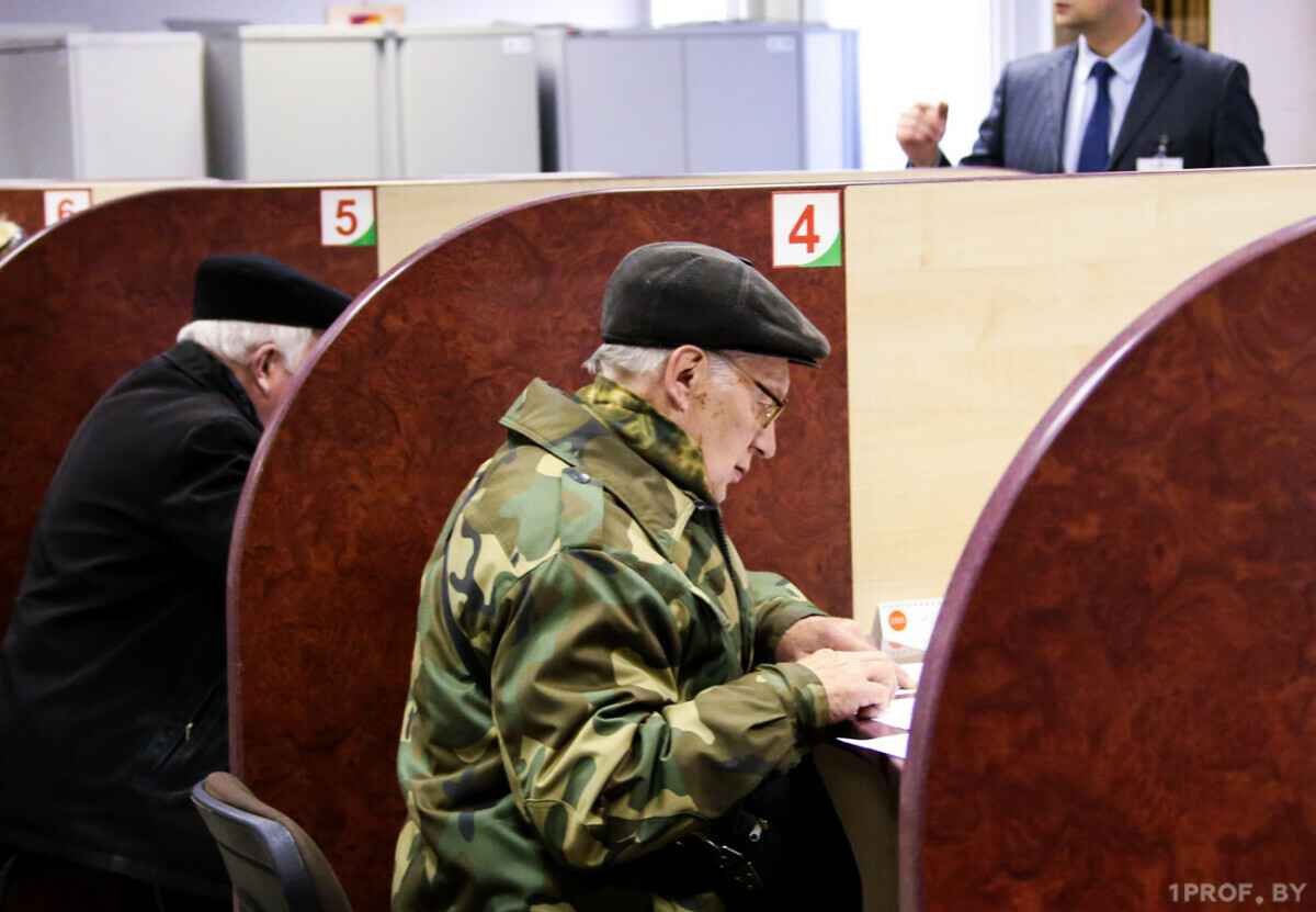 Фото иллюстративное: 1prof.by