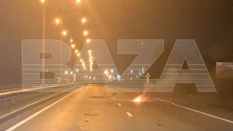 Обломки сбитого дрона на Каширском шоссе