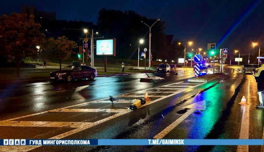 В центре Минска легковушка насмерть сбила парня на электросамокате