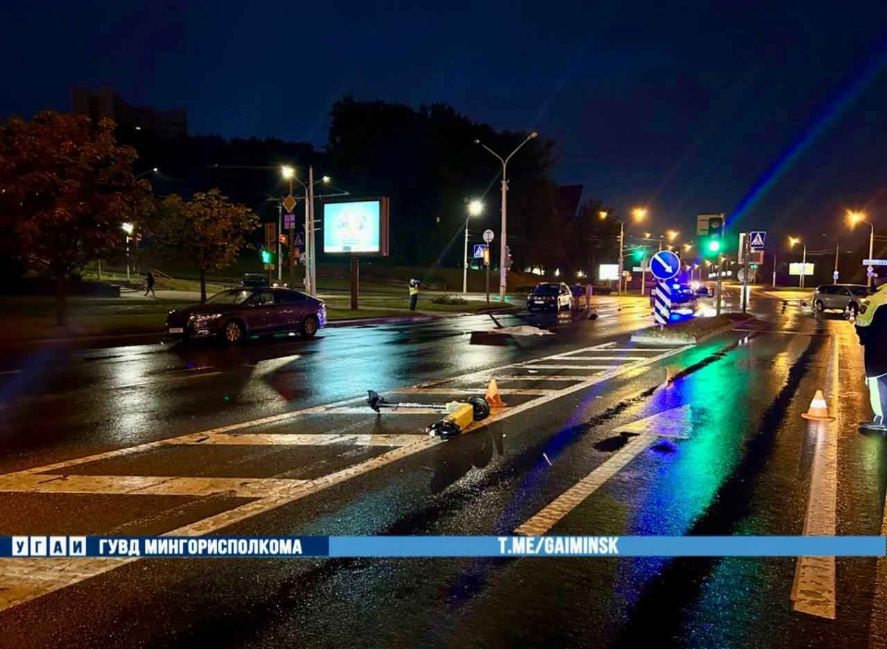 В центре Минска легковушка насмерть сбила парня на электросамокате