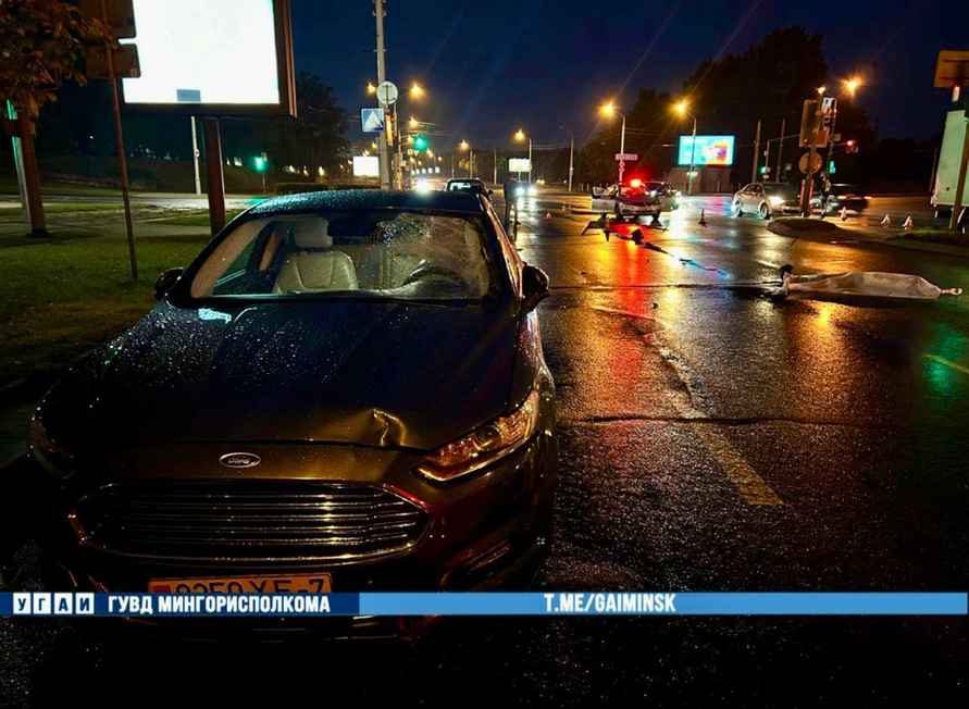 В центре Минска легковушка насмерть сбила парня на электросамокате