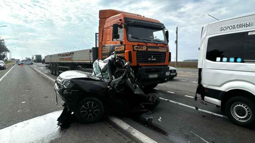 Фото: УВД Минского облисполкома