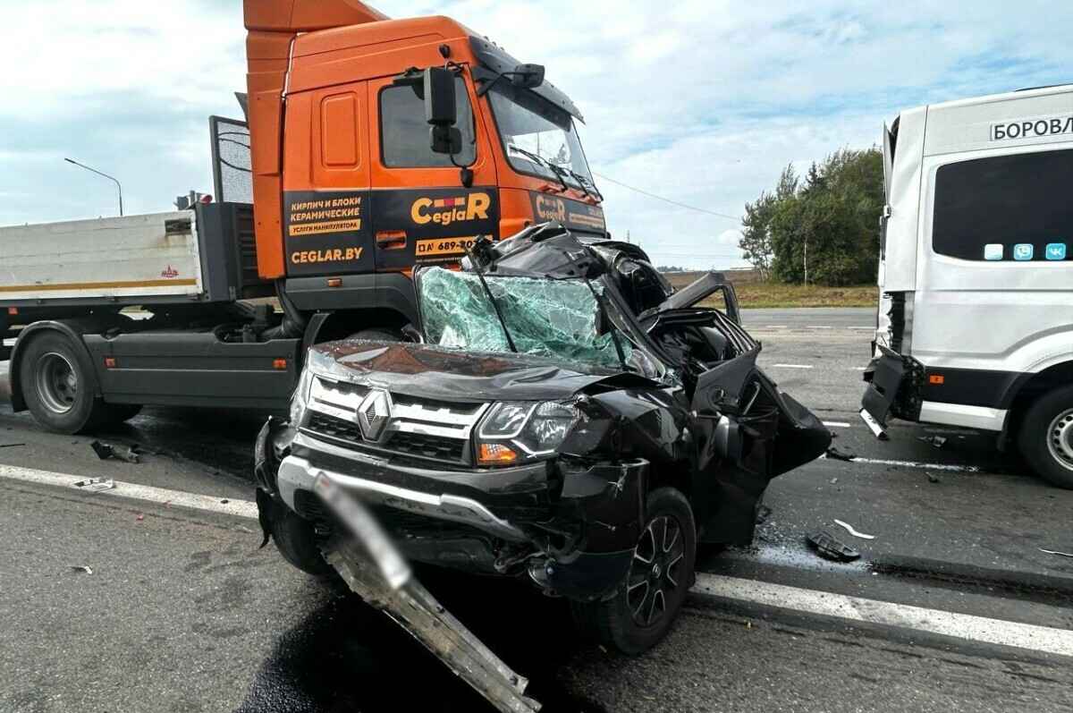 Фото: УВД Минского облисполкома