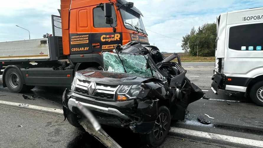 Фото: УВД Минского облисполкома