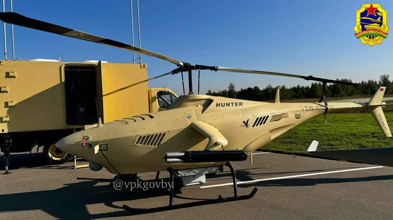 Госкомвоенпром показал новые белорусские дроны-камикадзе и БПЛА с искусственным интеллектом