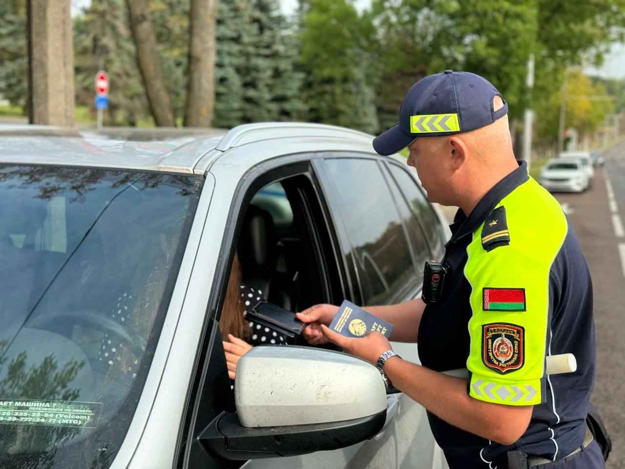 Фото иллюстративное: ГАИ Минска