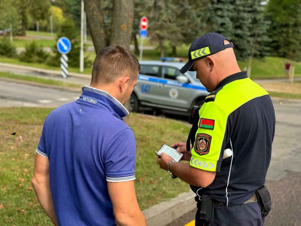 Фото иллюстративное: ГАИ Минска