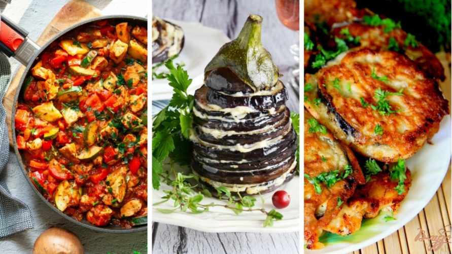 Как просто и вкусно приготовить баклажаны? Эти 5 рецептов на сковороде станут хитом сезона