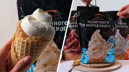 «Где его купить?» — Рогачевский комбинат выпустил сухое мороженое. Белорусы спросили, как его есть и не только