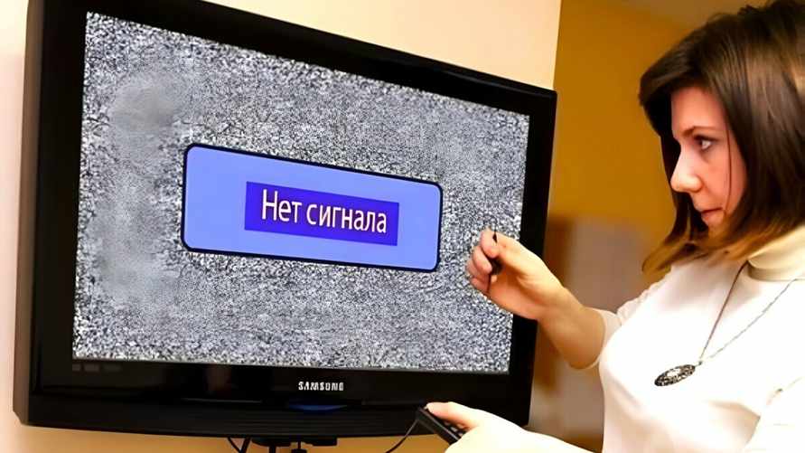 Больше 20 районов. "Белтелеком" предупредил о сбоях в работе ТВ и радио в 4 областях Беларуси