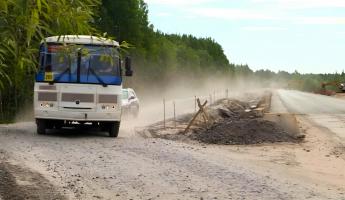 В правительстве Беларуси пообещали обновить 300 километров гравийных дорог к агрогородкам. Когда?