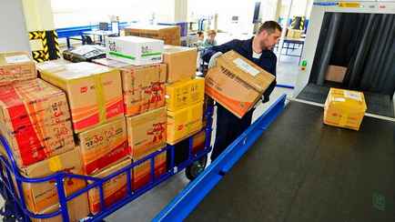 В ЕЭК предложили понизить лимит беспошлинного ввоза товаров почтой. На сколько и когда?