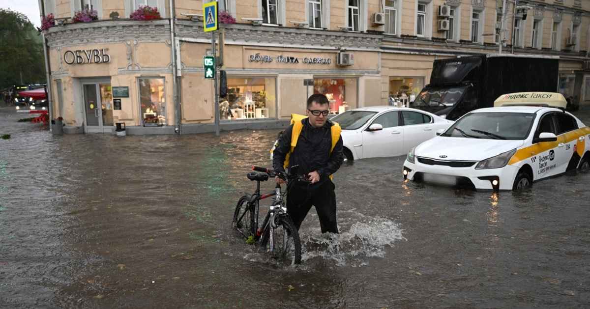 Фото иллюстрационное