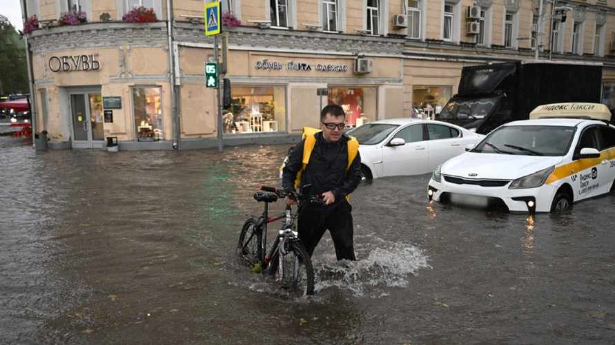 Фото иллюстрационное