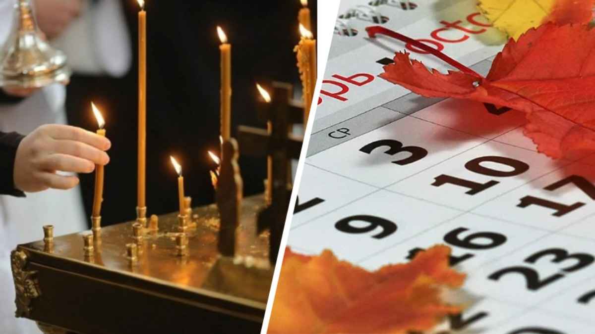 Эти 6 главных праздников будут отмечать православные и католики осенью 2024 года. Собрали все важные даты