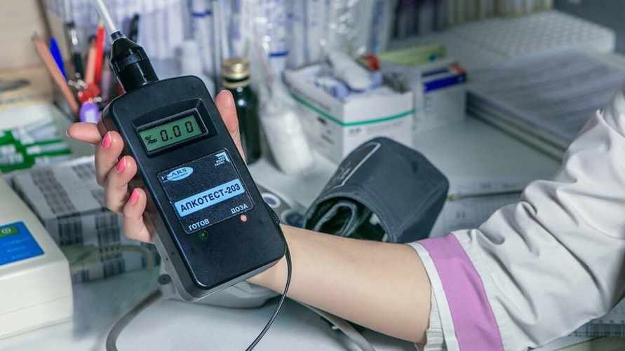 Фото иллюстрационное