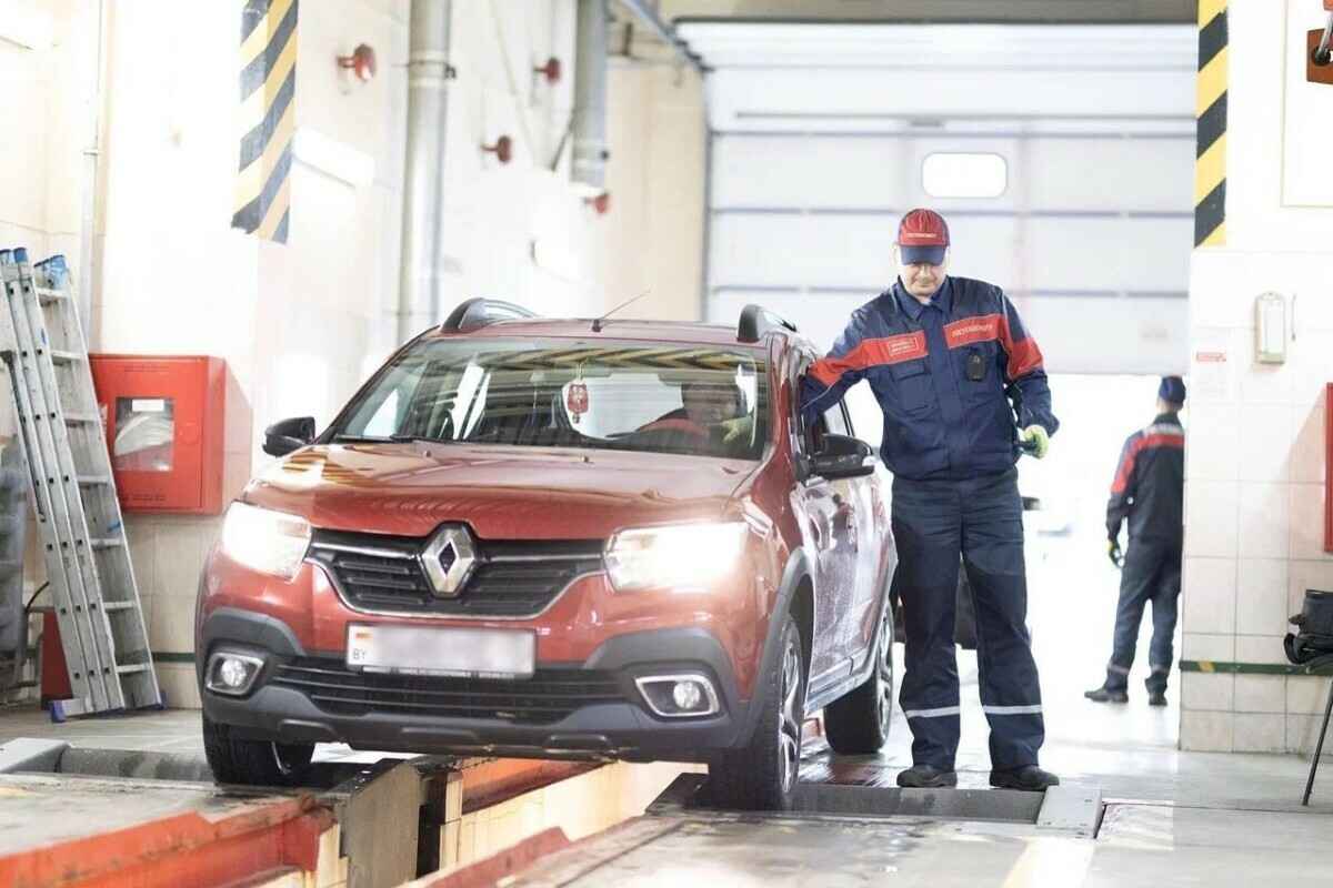 Фото иллюстрационное