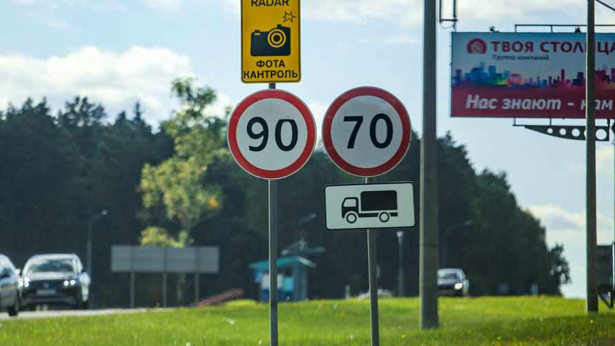 Фото иллюстративное: 1prof.by