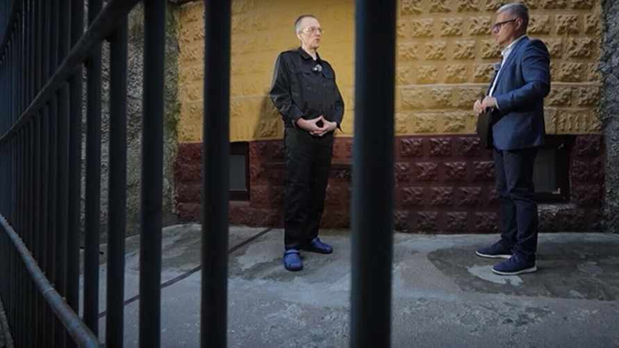 Скриншот видео