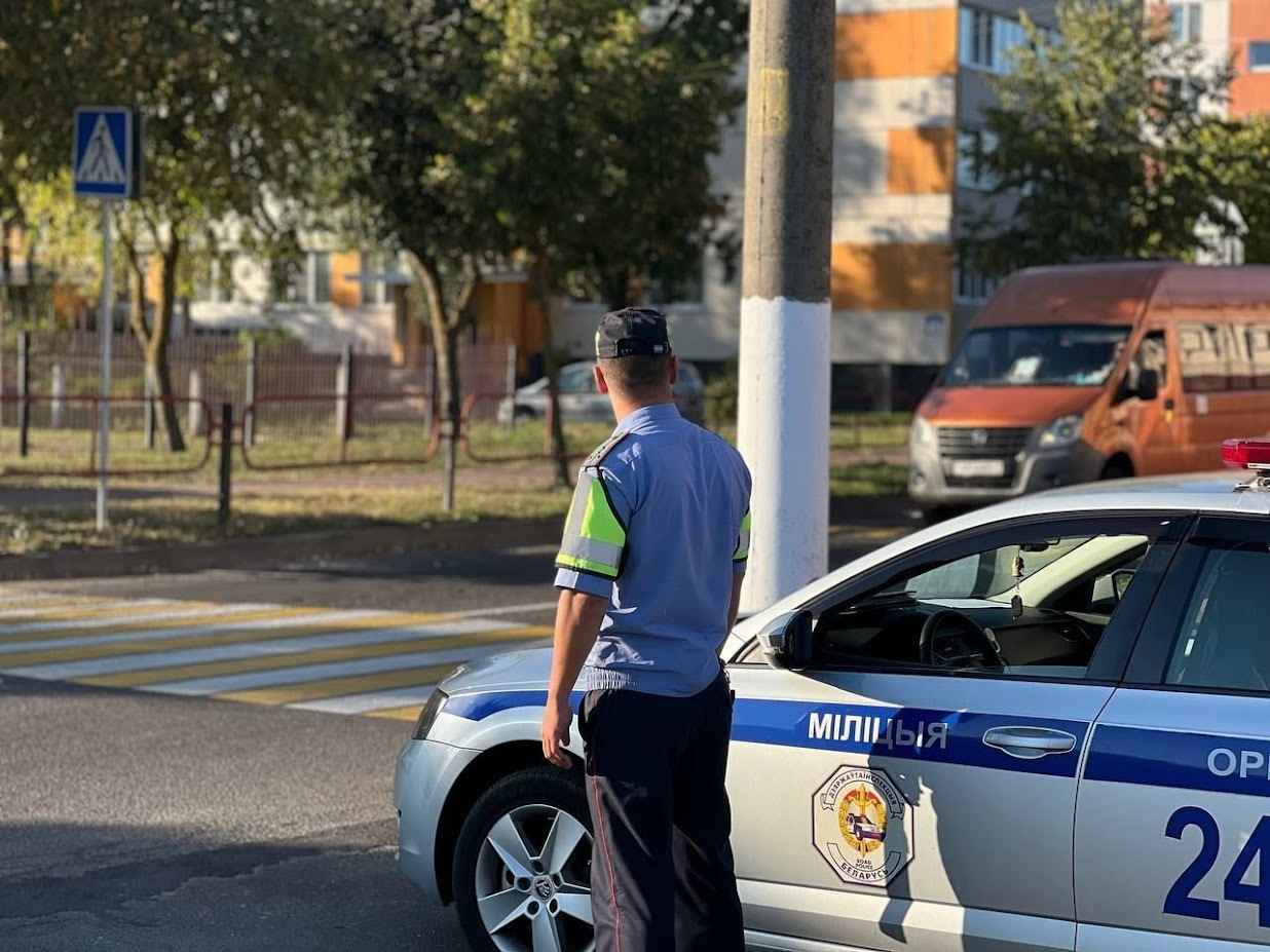 Фото иллюстрационное