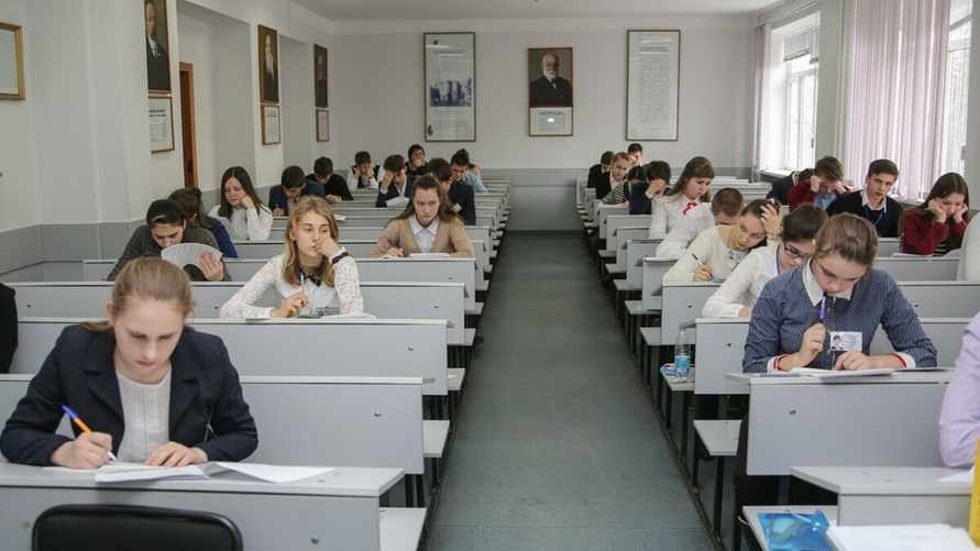 Фото иллюстрационное