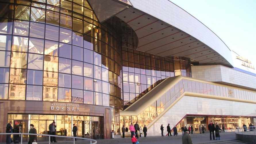 Фото иллюстративное