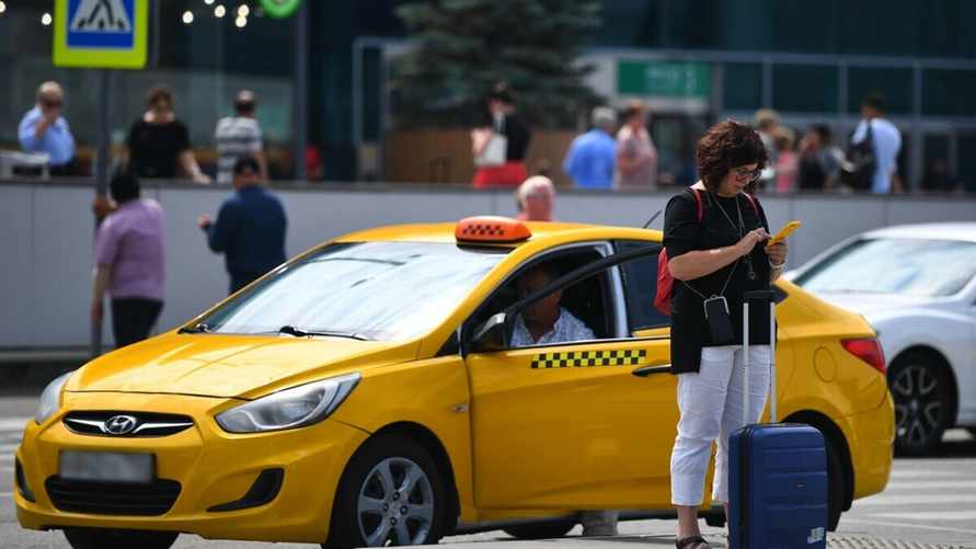 Фото иллюстрационное