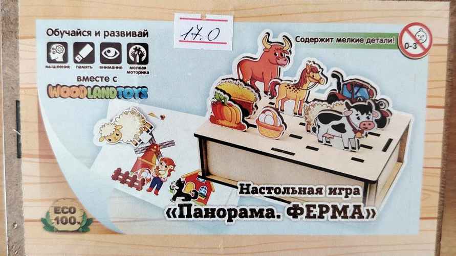 Фото: Госстандарт Беларуси