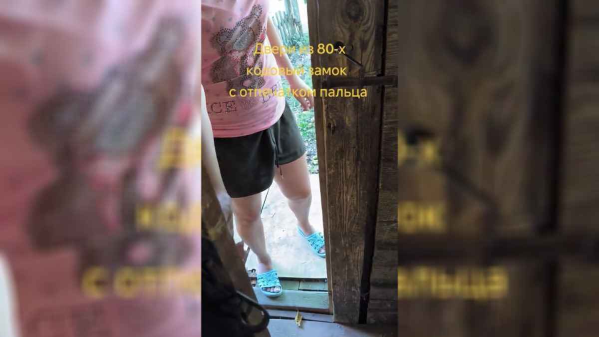 "У бабули в деревне были" - Под Брестом нашли "кодовый замок с отпечатком пальца" середины 20-го века