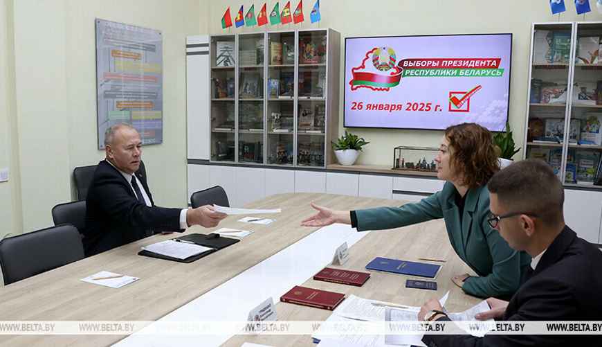 Фото: БелТА