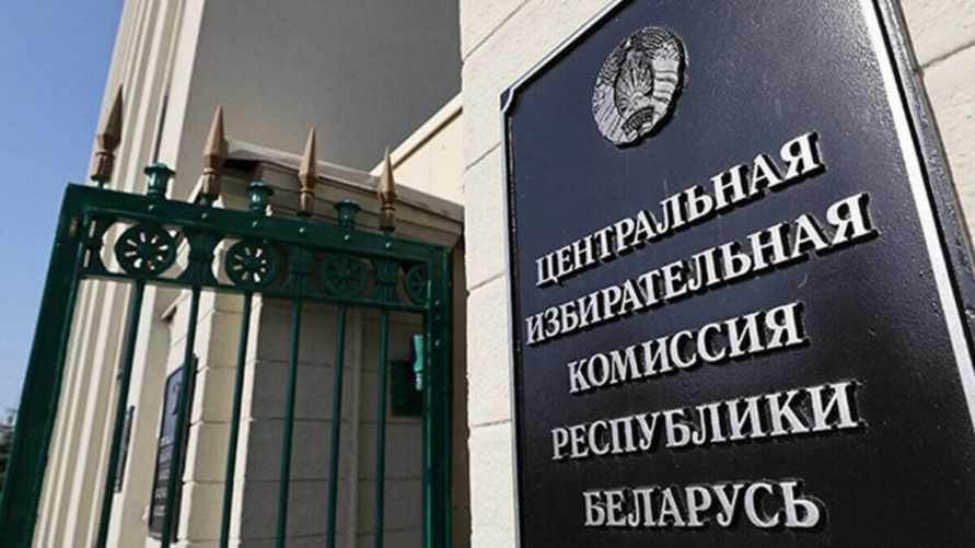 Фото иллюстративное