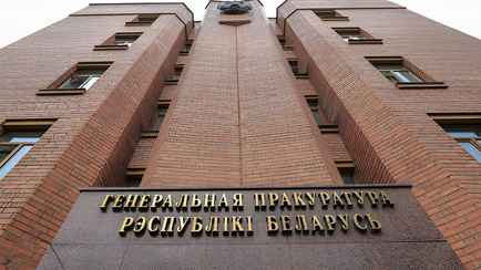 Лукашенко разрешил комиссии при Генпрокуратуре сообщать белорусам, есть ли в отношении них «проверки». Как это работает?