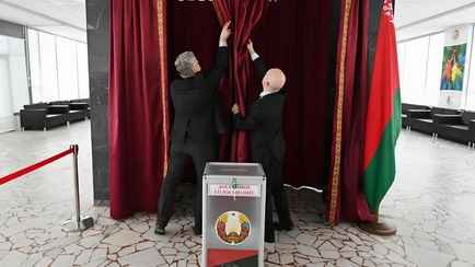 ЦИК назвал дату выборов президента Беларуси в 2025 году