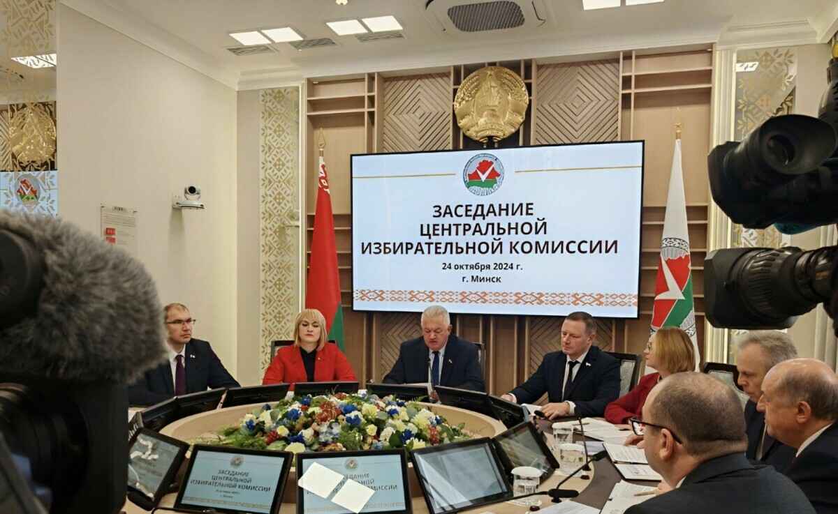 Фото: ЦИК Беларуси