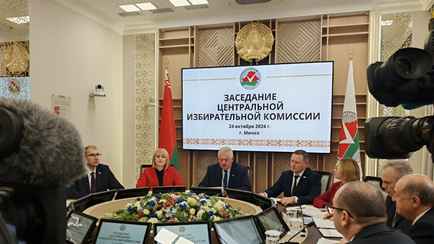 ЦИК отказал в регистрации 2 инициативных групп претендентов в президенты Беларуси