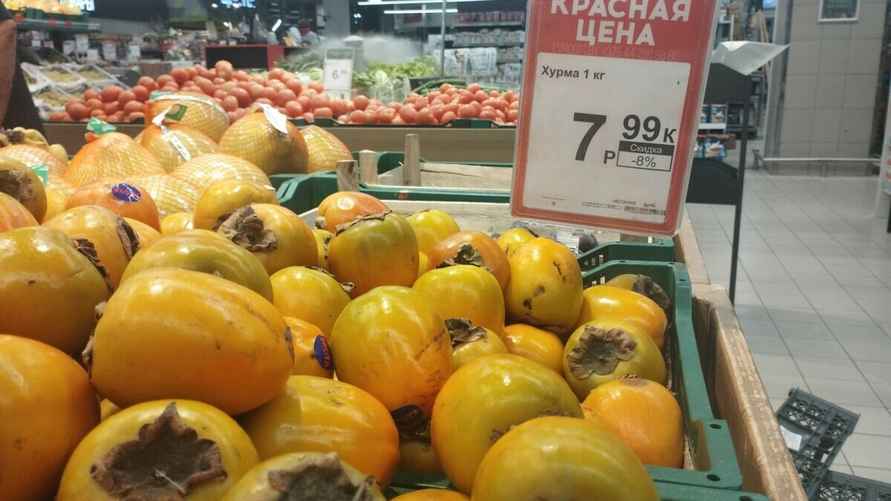 Фото Telegraf.news