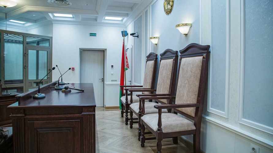 Фото иллюстрационное