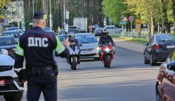 В ГАИ пригрозили белорусским мотоциклистам штрафом в 160 рублей за этих пассажиров