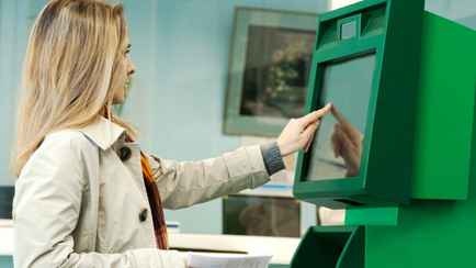 Ещё один белорусский банк объявил о запуске сервиса мгновенных платежей. Какая комиссия за перевод?