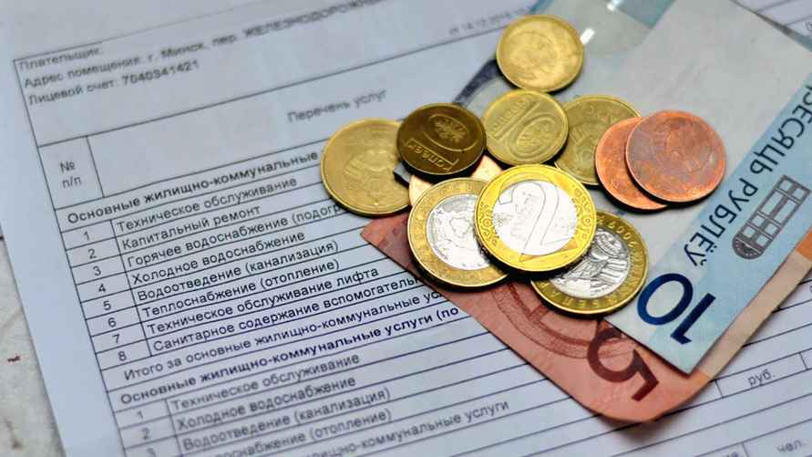 Фото иллюстративное