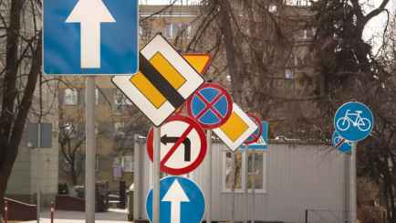 Знаете ли вы значение знаков, которые встречаете каждый день? Лишь единицы водителей прошли этот тест