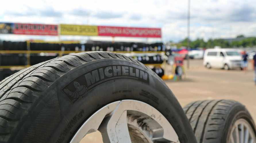 Фото иллюстрационное