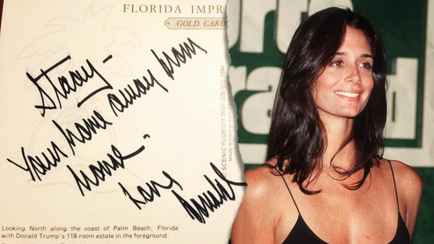 «Чувствовала себя куском мяса» — Бывшая модель обвинила Трампа в «извращённой игре», которая произошла 31 год назад