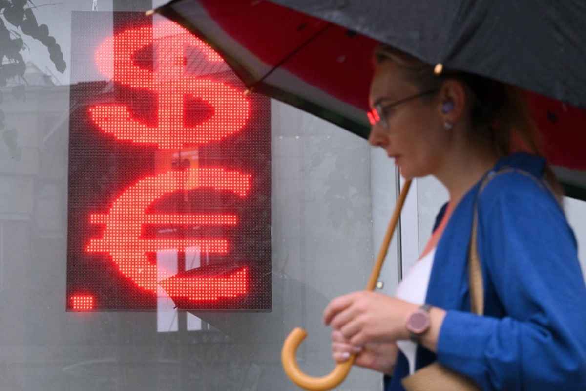 Фото иллюстрационное