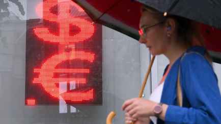 Центробанк РФ поднял ключевую ставку на рекордно высокий уровень. Как отразится на курсах валют в Беларуси?